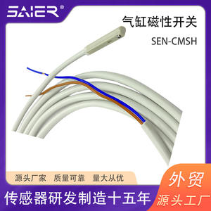 <b>Magnetic</b> Control Switch Two-Wire Normally Open Type Proximity <b>Sensor</b> SEN-CMSH Cylinder High <b>Magnetic</b> Induction <b>Magnetic</b> <b>Sensors</b> - Product Image 4