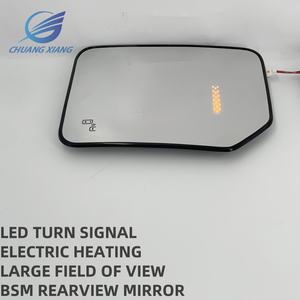 กระจกมองหลังสีขาวพร้อมเซ็นเซอร์ BSM และไฟเลี้ยว LED เหมาะสำหรับรถยนต์โตโยต้า โปรดา LC250 รุ่นใหม่ - Product Image 5