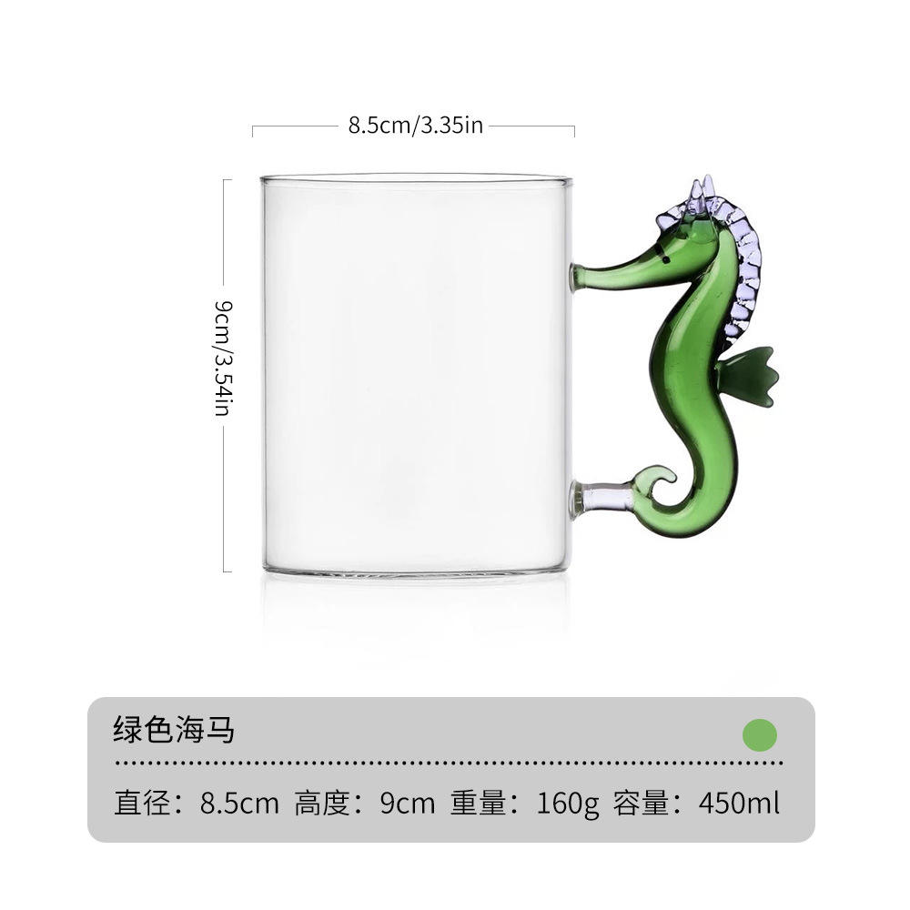 Bz2113 green seahorse cup