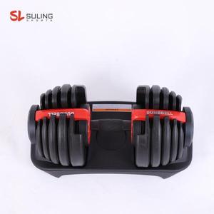 High Quality Wholesale Fitness Steel Rubber Coated Adjustable <b>Dumbbells</b> 24kg Weights System Gym <b>Dumbbell</b> Sets - Product Image 3