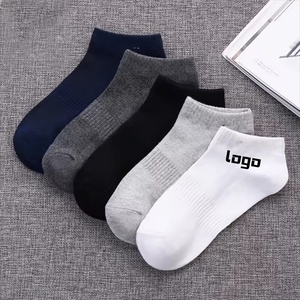 New Arrival Men's Bamboo Dress <b>Socks</b> Wholesale, <b>Soft</b> White Business <b>Socks</b> with Odor Control Breathable Fabric - Product Image 1
