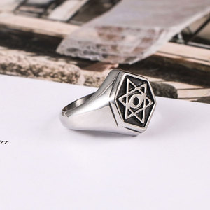 Retro Starburst Men's <b>Ring</b> <b>Titanium</b> Steel Eight Pointed Star Gift Jewelry SA623 - Product Image 2