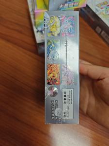 Nouvelle collection premium de boosters en papier <span class=keywords><strong>Pokémon</strong></span> <span class=keywords><strong>Scarlet</strong></span> Violet Terastal 17.5 CSV9.5C authentique chinoise - Product Image 3