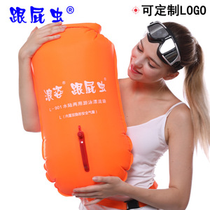 Langzi Swimming Drift Bag 28L <b>Inflatable</b> <b>Float</b> Aid For Water Safety And Survival - Product Image 5