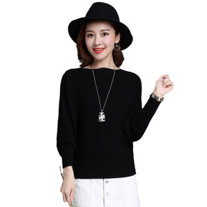 Nouveau <span class=keywords><strong>pull</strong></span> court ample pour femme style coréen avec manches chauve-souris, haut tricoté pour l'automne 2026 - Product Image 5