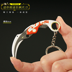 Llavero Valorant Modelo Pistola <span class=keywords><strong>Cuchillo</strong></span> Serie de Juego Champions Karambit <span class=keywords><strong>Reaver</strong></span> Guardian Camviar Valores a Peso Chileno Cuchillos Valor - Product Image 3