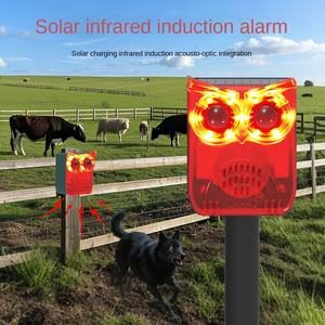طاقة شمسية لاسلكية مادة ABS مضادة للماء جهاز طارد للحيوانات جسم الإنسان تحريض الأشعة تحت الحمراء إنذار ضوء صوتي 5-8m - Product Image 1