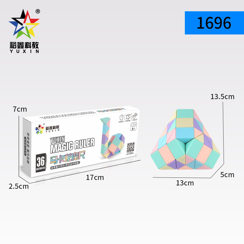 1696-ไม้บรรทัดวัดมุม 36 ส่วน รุ่นมาการอง-กล่องสี