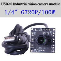 Módulo de Cámara Industrial USB PCBA con Sensor CMOS HD de 720p 1054 2.5mm 90 Grados sin Distorsión, Protocolo UVC, Sin Controladores