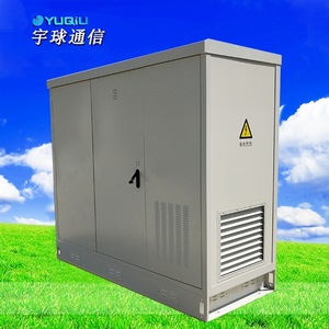 Gabinete exterior YUQIU IP54 de acero galvanizado con recubrimiento en polvo para equipos de telecomunicaciones - Product Image 1