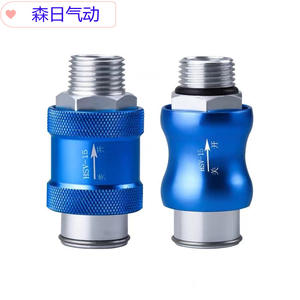 Vanne pneumatique coulissante manuelle HSV-08 10 15SF FF avec interrupteur à poussoir, filetages internes et externes pour raccords pneumatiques - Product Image 2