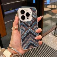 Funda para Teléfono con Diseño Único y Vibrante, Compatible con 17 Pro Max, 16/15/14, Electrochapada, Antihuellas, con Patrón de Diamante Totem