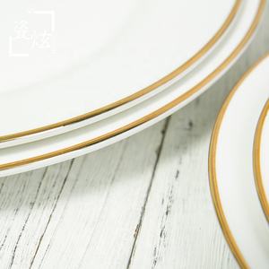 Vaisselle en porcelaine noir mat, assiette en céramique, pour Restaurant d'hôtel, noël bébé - Product Image 6