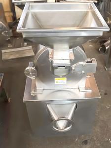 <span class=keywords><strong>Soldado</strong></span> negro seco mosca gusano de la harina larvas gusanos insectos lombrices en polvo Pin molino pulverizador Máquina trituradora - Product Image 2