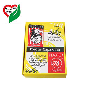 Kit de Vendaje para Heridas de 10x10 cm con Certificación ISO13485, para Capsicum y Algodón, Primeros Auxilios, Fisioterapia, Conveniente - Product Image 4