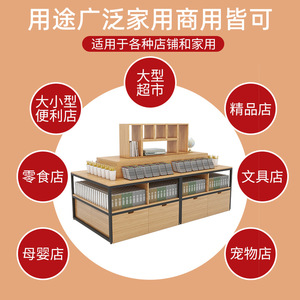 RD Promotional <b>Display</b> Rack Adjustable Height Modern Style Indoor Use Black And Yellow Wood Grain - Product Image 5
