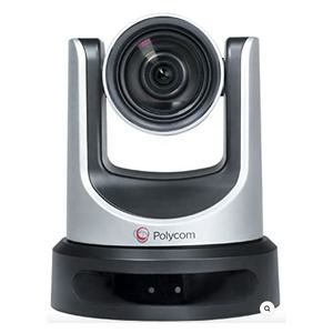 Original, neuf, en stock, PolyCom <span class=keywords><strong>EagleEye</strong></span> IV, zoom 12x, corps argenté, comprend un câble HDCI de 3 m - Product Image 3