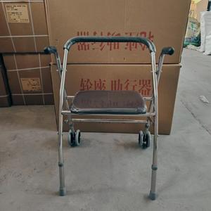 Andador para personas mayores, andador plegable de acero inoxidable con ruedas, andador portátil de cuatro patas con asiento y 22 tubos - Product Image 2