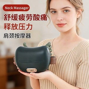 AUX Neck And Shoulder Massager Kneading Massage Pillow USB Rechargeable For Back And Shoulder Relief - Product Image 1