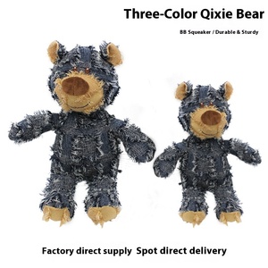 Écologique Mignon Spot Cheveux Raides Trois Couleurs Mendiant Ours Chien Voix Interactive En Peluche Jouet À Mâcher BB Sondeur Compagnon Poupée Pour Animaux De Compagnie - Product Image 2