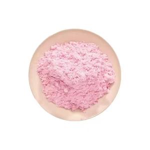 希土類ピンク粉末99.9%純エルビウム酸化物Er2O3（ガラス産業用） - Product Image 4