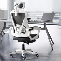 Chaise de bureau informatique inclinable et réglable, pivotante, ergonomique en maille et tissu, moderne, pour dortoir, étudiant, gaming, hôpital, école
