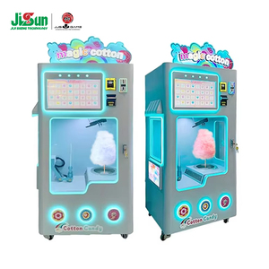 เครื่องขายขนมสายไหมพลาสติกแบบสเปนรุ่นใหม่ พร้อมหน้าจอสัมผัส ระบบชำระเงินด้วยเหรียญ คิวอาร์โค้ด โทเค็น และฟังก์ชัน SDK - Product Image 1