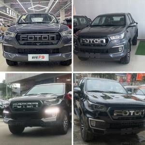 (Modèle de ramassage) Foton TUNLAND G7 2024 - Product Image 5