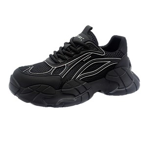 Chaussures Chunky pour Hommes à Semelle Épaisse, Rehaussantes, Sportives, avec Tige en Maille, Semelle Extérieure en Caoutchouc, à Lacets, Bout Rond, Semelle Intermédiaire en EVA, Idéales pour l'Été - Product Image 5
