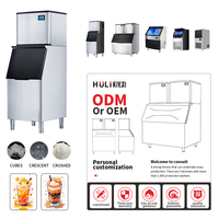Machine à glaçons industrielle HULI, refroidie par eau, 500 kg/jour, compresseur 3100W, 220V, machine commerciale pour les entreprises