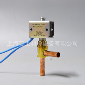 Vanne solénoïde Sanhua AC220-240V FDF3A08 FDF4A10 FDF6A03 FDF6A37 pour systèmes HVAC - Product Image 2