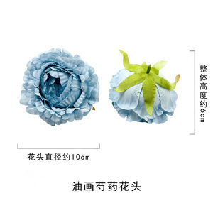 Cabezas de Flores de Peonía Simuladas con Pintura al Óleo, Flores Artificiales de Seda para Decoraciones de Pared de Boda, Manualidades DIY - Product Image 4