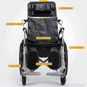 Fauteuil roulant manuel Kaiyang en alliage d'aluminium léger, pliable, inclinable, avec dossier haut et fonction toilette pour personnes âgées et handicapées - Product Image 2