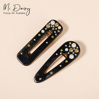 Mi daiery – épingle à cheveux en acétate imprimé léopard pour femmes, ZA bijoux de cheveux, Clips de cheveux en coquille de conque, Barrettes en perle simulée, tendance