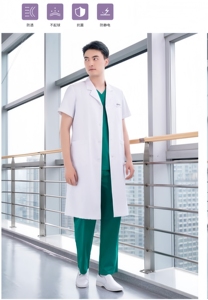 <span class=keywords><strong>Camice</strong></span> da Laboratorio Lungo in Cotone per <span class=keywords><strong>Uomo</strong></span>, Manica Corta, Bianco, Collo a Risvolto, Tasche, Vestibilità <span class=keywords><strong>Slim</strong></span> per Medici e Studenti di Medicina - Product Image 4