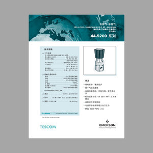 TESCOM 44-5200 เครื่องปรับแรงดันก๊าซความแม่นยำสูงพร้อมระบบลดแรงดันและลดอุณหภูมิ - Product Image 6