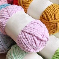 Charmkey moyen épais laine barre de glace fil fait à la main bricolage tricot couverture fil Crochet crochet tricot écharpe poupée pantoufles boule de laine