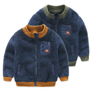 Kid's New Style Custom Bomber Winter Casual <b>Jackets</b> From Popular China Market - Product Image 1