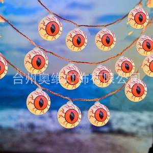 2025 mới Halloween bí ngô đèn lồng chuỗi tự làm trang trí chuỗi đèn lồng Showcase trang trí đèn lồng đầy màu sắc - Product Image 2