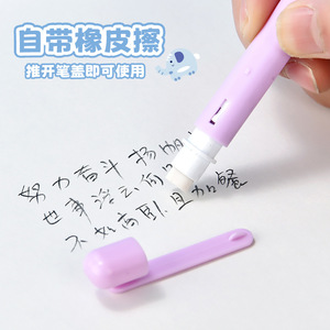 ดินสอสีแบบกลไก 2B ไม่ต้องเหลา ใช้สำหรับสอบ โรงเรียน และสำนักงาน - Product Image 3