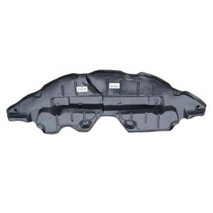 Plaque de protection sous châssis en plastique pour Toyota Venza 2009-2016, protection moteur 51442-0T010 - Product Image 3