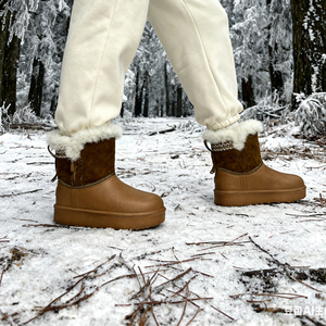 <span class=keywords><strong>Botas</strong></span> de Nieve para Mujer, Marca UGGS, de Piel de Oveja, con <span class=keywords><strong>Plataforma</strong></span> Antideslizante Integrada, de Alta Calidad y Más Vendidas - Product Image 5