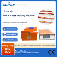 Machine de soudage par ultrasons pour faisceaux de câbles cuivre-aluminium industriels et automobiles, soudeuse de bornes haute puissance 220V courant continu