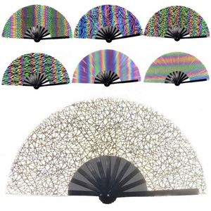 Abanico de Mano Reflectante Grande de 27 cm / 33 cm, Abanico Holográfico UV de Bambú Plegable de Alta Calidad, Abanico para Fiestas - Product Image 1