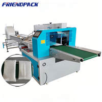 Machine d'emballage automatique à film bulle en plastique de type oreiller haute vitesse pour l'alimentation et l'habillement avec sacs de scellage