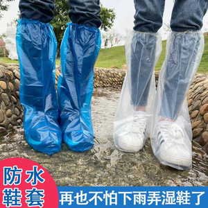 Couvre-chaussures jetables imperméables, taille unique pour adultes et enfants, utilisation en extérieur par temps de pluie - Product Image 2