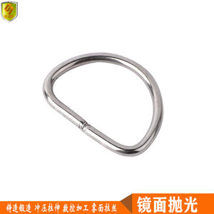 Herrajes de Anillo en D de Metal para Bolsos y Maletas, Accesorios para Bolsos con Anillos de Tirar y Anillos para Colgar - Product Image 3