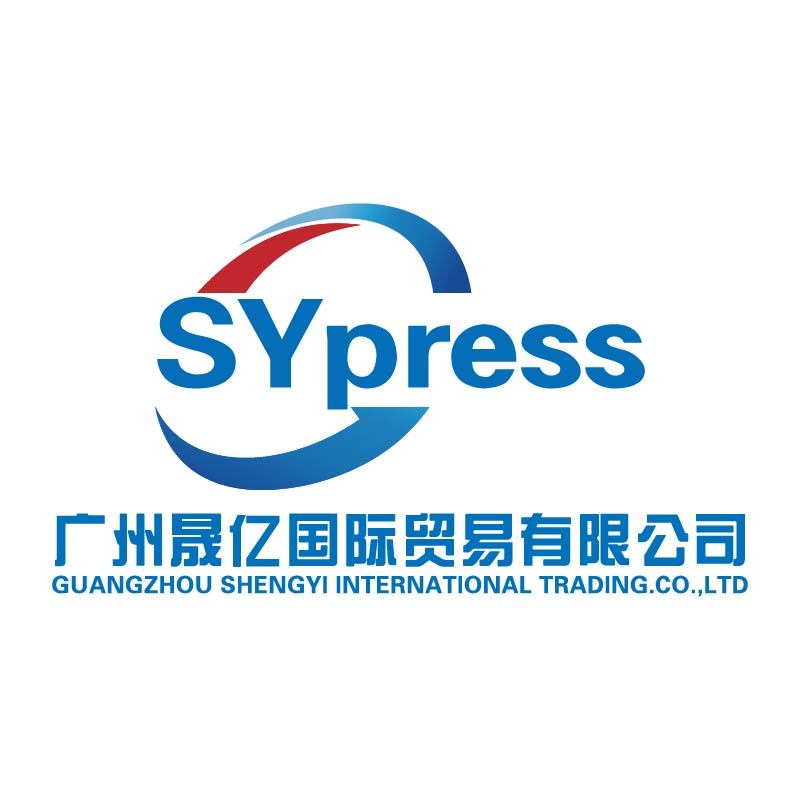 Guangzhou Sypress Machinery Co., Ltd. logo