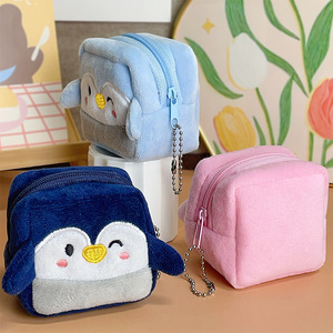 Mini porte-monnaie en peluche porte-clés pingouin carré, breloque de sac à dos, pendentif mignon, boîte à écouteurs, porte-monnaie, porte-clés, accessoire pour clés de voiture - Product Image 5
