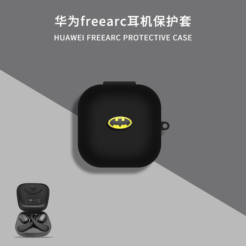 Animal noir [avec crochet]